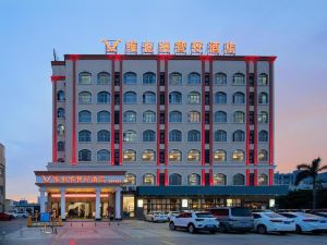 Vienna Zhihao Hotel (Zhuhai Doumen Xinqing Science Park Branch)