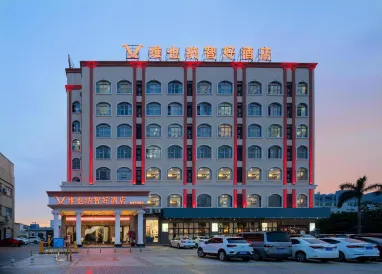 Vienna Classic Hotel (Zhuhai Doumen Xinqing Technology Park)