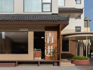 nesthouse