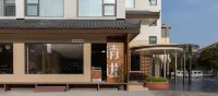 nesthouse Hotels in der Nähe von Linyi Institute of Socialism