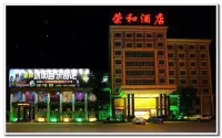 Jiedong Ronghe Hotel