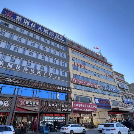 Bauhinia Hotel