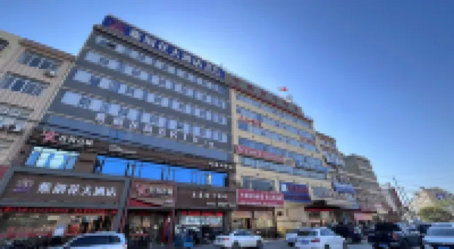 紫荊花大飯店 - 2 星級