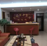 Xinsheng Business Hotel