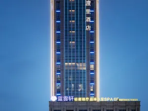 WINTOURY  HOTEL