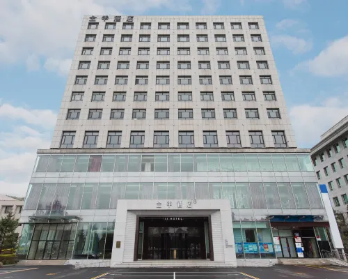 JI Hotel (Baishan Municipal Government) Hoteles en Baishán