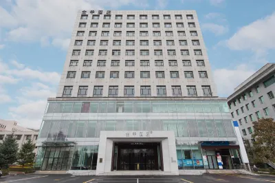 JI Hotel (Municaptial Government of Baishan) Hotel a Baishan