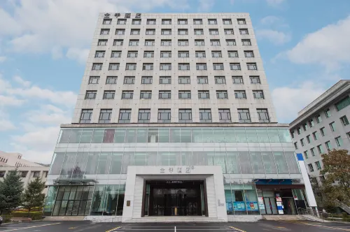 JI Hotel (Municaptial Government of Baishan) Hotels in Baishan