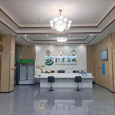 Aida Hotel