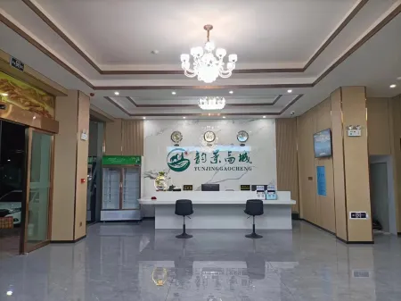 Aida Hotel Отели в г. Аньхуа