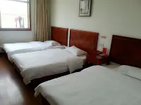 Huayu Hostel Hotels in der Nähe von Nantong Yongxing Passenger Transport Terminal