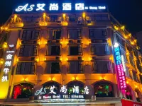 Ai Shang Hotel Hotels in Pubei