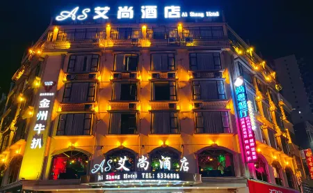 Ai Shang Hotel Отели рядом с достопримечательностью «Oriental Water Park»