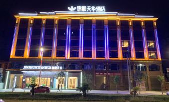 Jinshun Tianhua Hotel (Zichuan Branch)