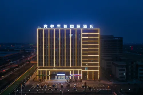 Shucheng Gujing Junlai International Hotel Hotels in Shucheng