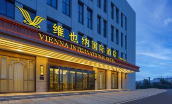 Vienna International Hotel (Xuzhou Tongshan Wanda Plaza)