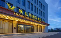 Vienna International Hotel (Xuzhou Tongshan Wanda Plaza)