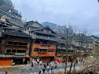 Xijiang Qianhu Miaozhai Xiyue Boutique Inn - Losmen