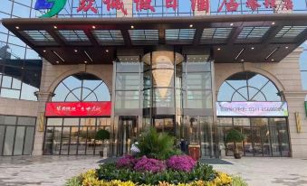 Zhongcheng Holiday Hotel (Shijiazhuang Railway Station)