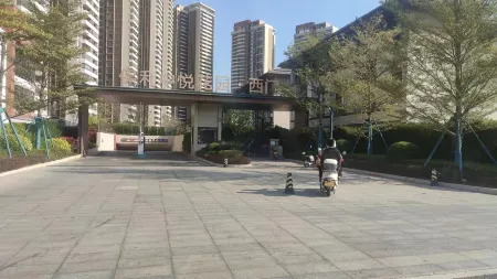 Bali Homestay (Maoming Diancheng Poly Metropolis Branch) Отели рядом с достопримечательностью «Bohegang»