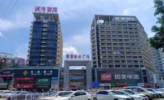 Nanning Jiandongli Youth Hostel