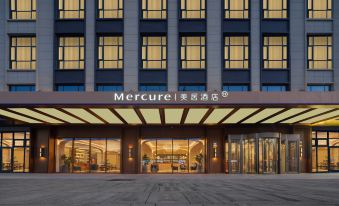 Mercure Kashgar Wanda Plaza