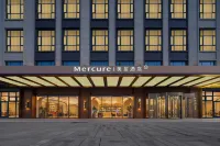 Mercure Kashgar Wanda Plaza Hotels in Wanda Plaza(Kashgar)