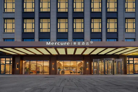 Mercure Kashgar Wanda Plaza