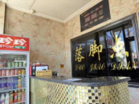 Shenyang Foot Point Inn