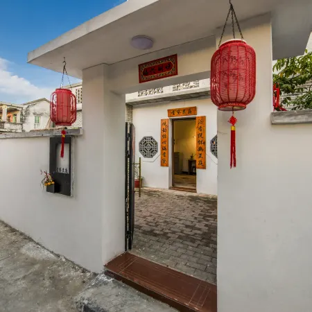 Guanli·Neighborhood Homestay (Zhuhai Doumen Royal Hot Spring Branch)