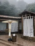 MountSanqing camping base