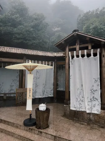 MountSanqing camping base Отели рядом с достопримечательностью «Yujingfeng Sceneic Area»