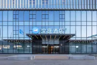HanTing Hotel (Taiyuan South Station East Plaza) Hotels near Taiyuan South Railway Station