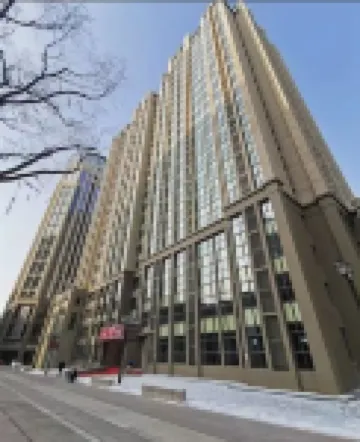 Xiaodiao Homestay (Hengda Guoji Zhongxin) โรงแรมในGuxiang/ Qunli New Distirct