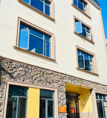 Wushe (Nanwan Monkey Island)