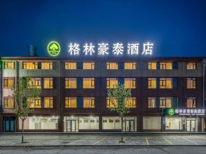 GreenTree Inn Express Hotel (Dezhou Plain County Encheng Bus Station)