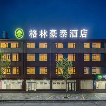 GreenTree Inn Express Hotel (Dezhou Plain County Encheng Bus Station)