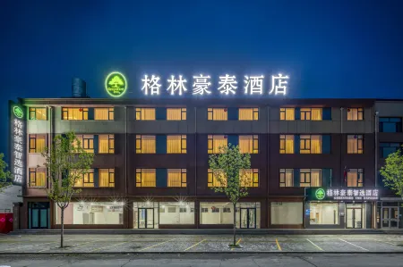 GreenTree Inn Express Hotel (Dezhou Plain County Encheng Bus Station) Отели в г. Пинюаньсянь