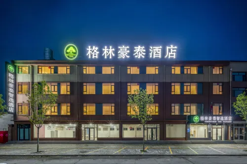 GreenTree Inn Express Hotel (Dezhou Plain County Encheng Bus Station) Hotels in Pingyuan