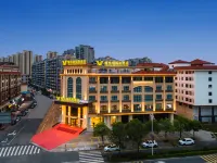 Vienna International Hotel (Zhangzhou Changtai Branch)