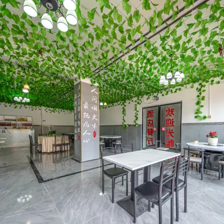Home Inn UP Huayi Smart Travel Hotel (Garze Batang National Highway 318 Store)