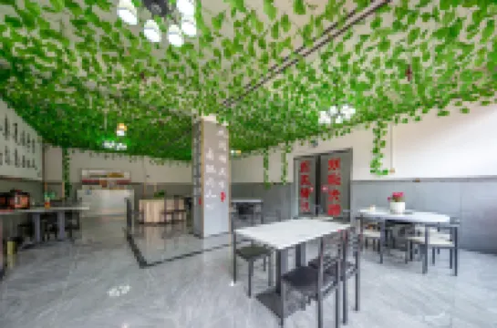 Home Inn UP Huayi Smart Travel Hotel (Garze Batang National Highway 318 Store)