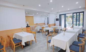 Yangjiang Letu Hotel (Agile Gold Coast)