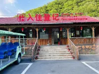 Xinbin Shenxiangu Homestay Hoteles en Xinbin