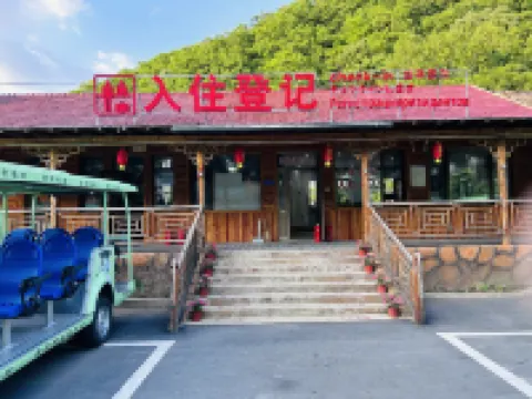 Xinbin Shenxiangu Homestay