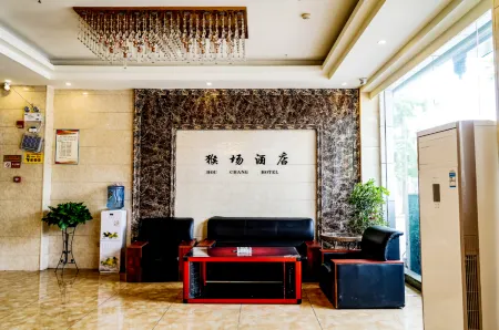 Monkey Field Hotel Отели рядом с достопримечательностью «Huajianchi·chunshang Hot Spring Theme Park»
