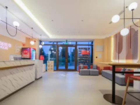 Shankee Hotel (Cangzhou Mengcun Huizu Autonomous County Yingbin Road) Hotels in Mengcun