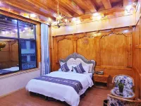 Batang Zangjia Yunsi Tang Homestay