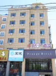 Manzhouli Yue Orange Hotel Hotels in Jalainur District