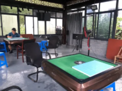 Anji Meizhu Farmhouse